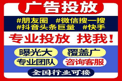 成功案例：如何利用信息流营销提升品牌影响力
